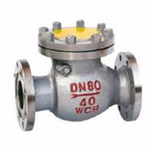 Swing Check Valve for H44B Ammonia