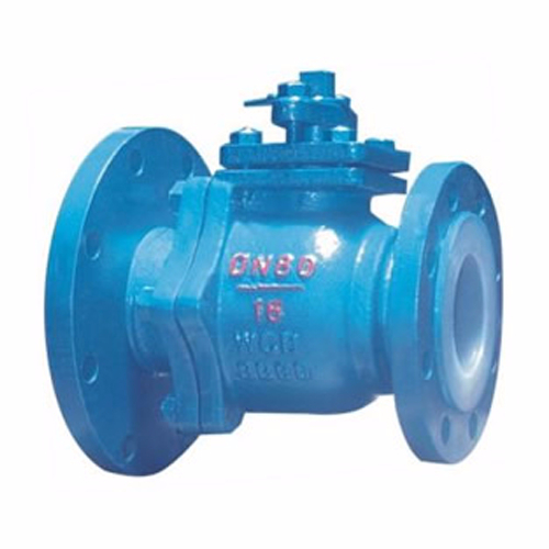 FQ41F46 fluorine-lined discharging ball valve