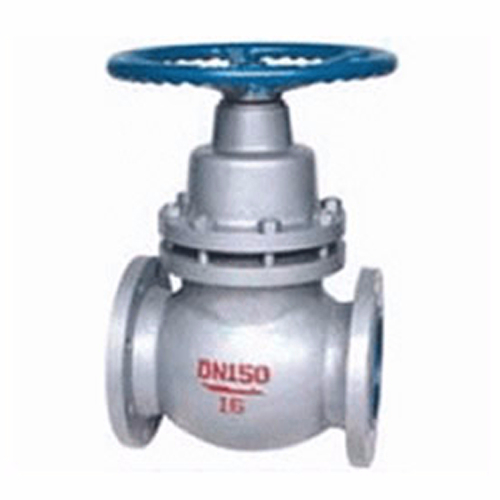 UZ41SM plunger valve