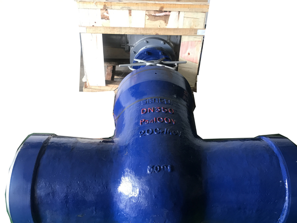 Gate Valve of High Temperature and High Pressure Power Station