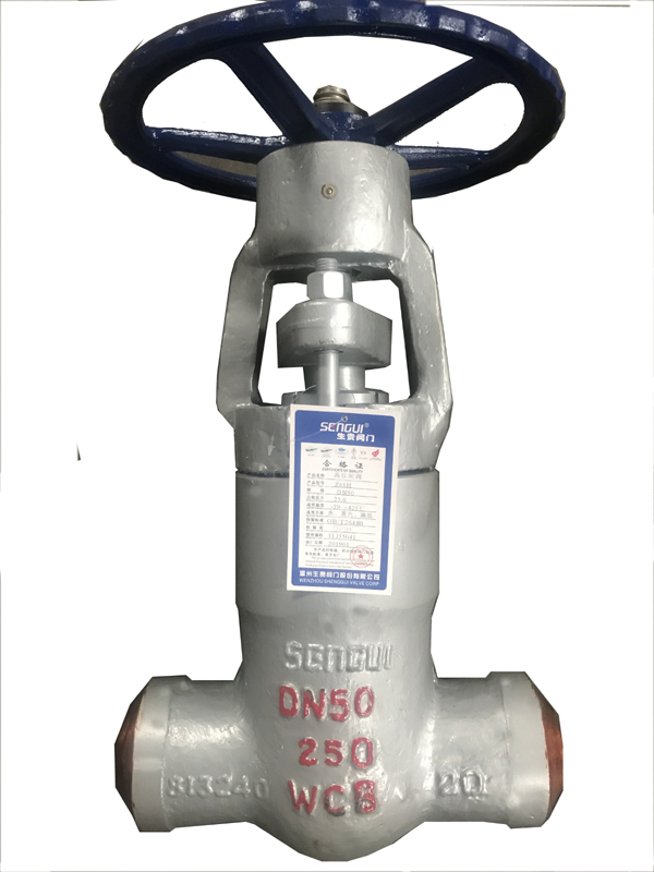 Manual high pressure gate valve