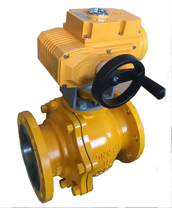 Electric Ball Valve